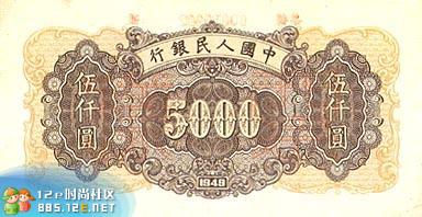 分享在 meiguo.com 上的图片