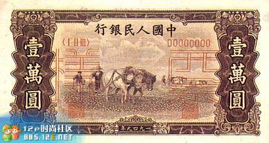 分享在 meiguo.com 上的图片