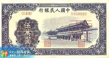 分享在 meiguo.com 上的图片