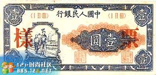 分享在 meiguo.com 上的图片