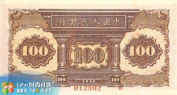 分享在 meiguo.com 上的图片