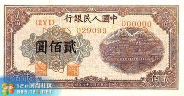 分享在 meiguo.com 上的图片