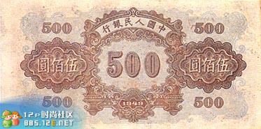 分享在 meiguo.com 上的图片