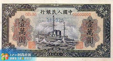 分享在 meiguo.com 上的图片