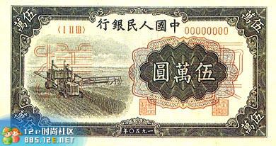 分享在 meiguo.com 上的图片