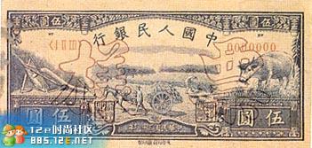 分享在 meiguo.com 上的图片