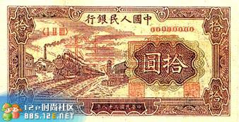 分享在 meiguo.com 上的图片