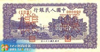 分享在 meiguo.com 上的图片
