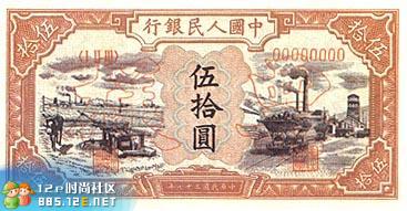 分享在 meiguo.com 上的图片
