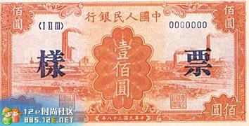 分享在 meiguo.com 上的图片