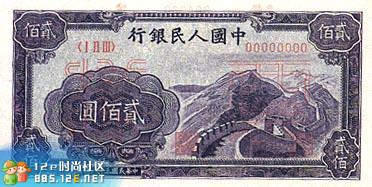 分享在 meiguo.com 上的图片