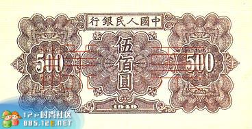 分享在 meiguo.com 上的图片