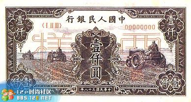 分享在 meiguo.com 上的图片