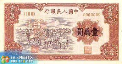 分享在 meiguo.com 上的图片