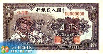 分享在 meiguo.com 上的图片