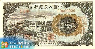 分享在 meiguo.com 上的图片