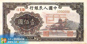 分享在 meiguo.com 上的图片