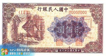 分享在 meiguo.com 上的图片