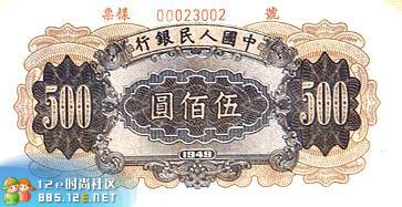 分享在 meiguo.com 上的图片