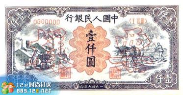 分享在 meiguo.com 上的图片