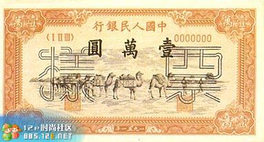 分享在 meiguo.com 上的图片