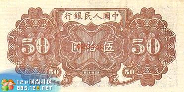 分享在 meiguo.com 上的图片