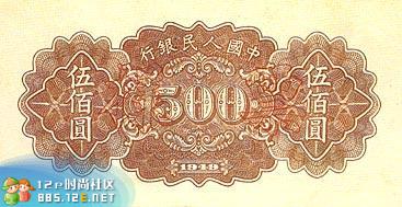 分享在 meiguo.com 上的图片
