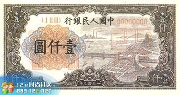 分享在 meiguo.com 上的图片