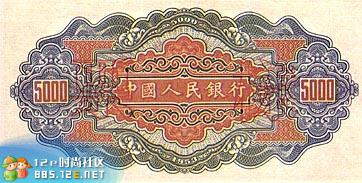 分享在 meiguo.com 上的图片