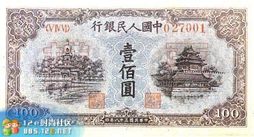 分享在 meiguo.com 上的图片