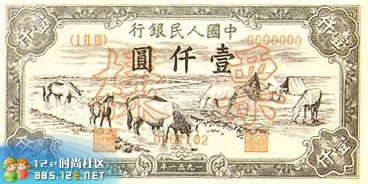 分享在 meiguo.com 上的图片