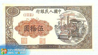 分享在 meiguo.com 上的图片