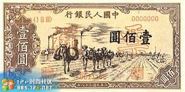 分享在 meiguo.com 上的图片