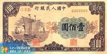 分享在 meiguo.com 上的图片