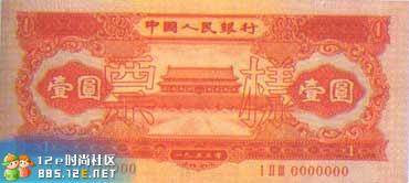 分享在 meiguo.com 上的图片