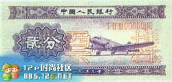 分享在 meiguo.com 上的图片