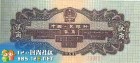 分享在 meiguo.com 上的图片