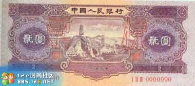 分享在 meiguo.com 上的图片