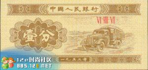 分享在 meiguo.com 上的图片