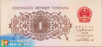 分享在 meiguo.com 上的图片