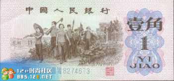 分享在 meiguo.com 上的图片