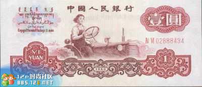 分享在 meiguo.com 上的图片