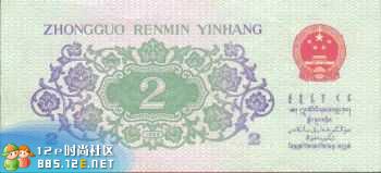 分享在 meiguo.com 上的图片