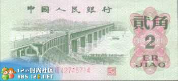 分享在 meiguo.com 上的图片