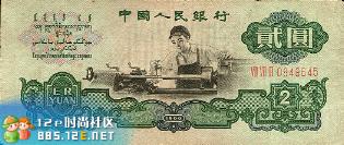 分享在 meiguo.com 上的图片
