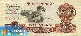 分享在 meiguo.com 上的图片