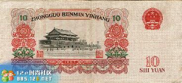 分享在 meiguo.com 上的图片