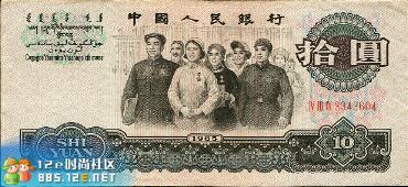 分享在 meiguo.com 上的图片
