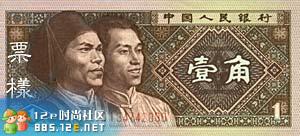 分享在 meiguo.com 上的图片
