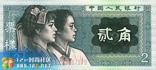 分享在 meiguo.com 上的图片